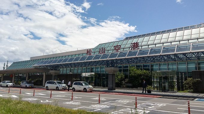 松山空港